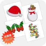 画像集#005のサムネイル/「アイドルマスター ワンフォーオール」,最新DLC「カタログ第7号」の配信がスタート。クリスマスシーズン向けアクセサリを無料で手に入れるチャンス