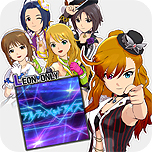 画像集#014のサムネイル/「アイドルマスター ワンフォーオール」のカタログ第8号が本日配信開始。「うし」シリーズのアクセサリーは期間限定で無料に