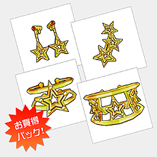 画像集 No.005のサムネイル画像 / 「アイドルマスター ワンフォーオール」の最新DLC「カタログ第9号」の配信が本日スタート。期間限定で「お星様」シリーズのアクセサリーが無料配信
