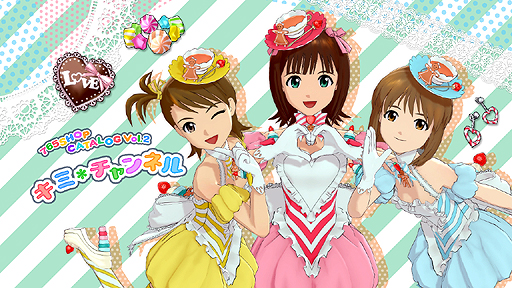 画像集 No.013のサムネイル画像 / 渋谷 凛と「edeN」が登場。「アイドルマスター ワンフォーオール」の最新DLC「カタログ第10号」は,2015年2月25日配信