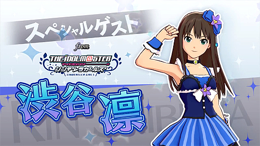 PS3֥ɥޥ ե DLC10 ҲPV