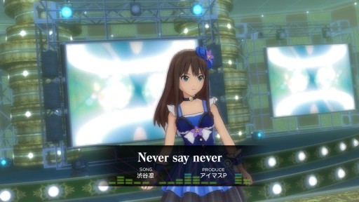 画像集 No.007のサムネイル画像 / 「アイドルマスター ワンフォーオール」の最新DLC「カタログ第10号」が本日配信。「カタログ第3号」のディスカウントキャンペーンもスタート