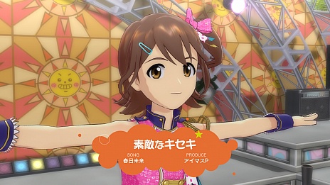 画像集 No.001のサムネイル画像 / スペシャルゲストは卯月と凛と未央。「アイドルマスター ワンフォーオール」の最新DLC「カタログ第13号」の情報公開
