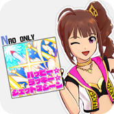 画像集 No.009のサムネイル画像 / スペシャルゲストは卯月と凛と未央。「アイドルマスター ワンフォーオール」の最新DLC「カタログ第13号」の情報公開
