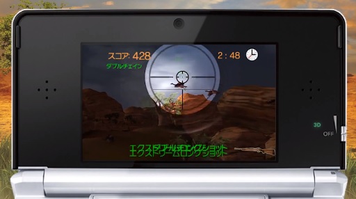 ֥ȥɥ꡼ եꥫ 3DPV