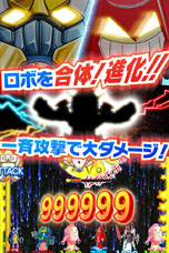 画像集#002のサムネイル/シューティングRPG「ドン★パッチン」が本日配信開始。宇宙人に侵略された都市に出撃し,ロボ達を駆使して敵の撃退に挑もう