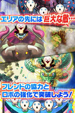 画像集#003のサムネイル/シューティングRPG「ドン★パッチン」が本日配信開始。宇宙人に侵略された都市に出撃し,ロボ達を駆使して敵の撃退に挑もう