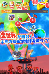 画像集#005のサムネイル/シューティングRPG「ドン★パッチン」が本日配信開始。宇宙人に侵略された都市に出撃し,ロボ達を駆使して敵の撃退に挑もう