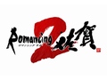 スクエニ×佐賀県のプロジェクト「ロマンシング佐賀 2」の公式サイトで佐賀県を舞台に七英雄達と戦うデモが公開。春秋航空日本やARTNIAとのコラボ新情報も