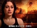 「マーズ:ウォーログ」世界観やゲーム性などを開発スタッフが紹介していく最新トレイラーが公開に