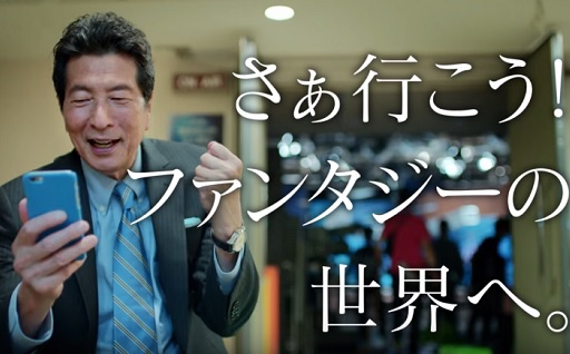 ڥ֥롼ե󥿥CMֲƤͽ׸30Ver.