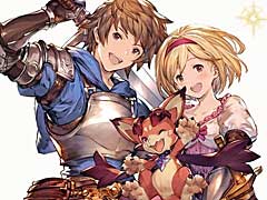 「グラブル」9周年直前生放送で発表された情報まとめ。Class.IVジョブ「ヤマト」や新たなジョブ強化システム「極致の証」の追加など