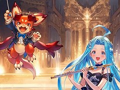 「グランブルーファンタジー」,10周年記念オーケストラコンサートを9月21日と22日に開催。チケットの先行抽選受付は6月1日にスタート