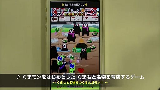 iPhoneץۤޤ̾ʪĤ?!̵