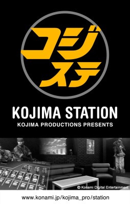 画像集#001のサムネイル/Web番組「コジマ・ステーション」の第5回が本日19：00より配信