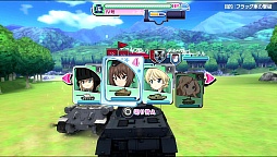 画像集#049のサムネイル/「ガールズ&パンツァー 戦車道、極めます!」,ストーリーモードはミッションクリア型。OVA「スノー・ウォー!」のキャラクターも参戦