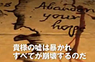 PS4向け最新作の存在が判明した「アンチャーテッド」,日本でもSCEJAがポータルサイトおよび日本語化されたティザートレイラーを公開