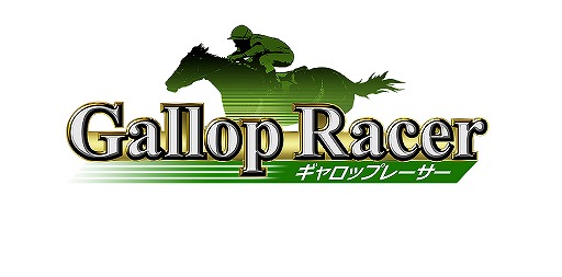 画像集#005のサムネイル/「ギャロップレーサー」，iOS版が配信開始。リリース記念キャンペーンも
