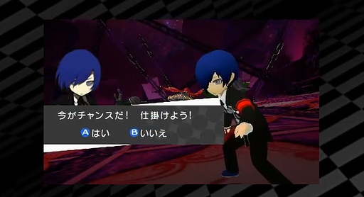 ֥ڥ륽Qץ饯ҲP3͸ 