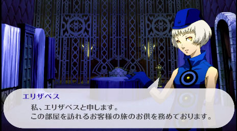 ˻ͤΤP3 vol.2