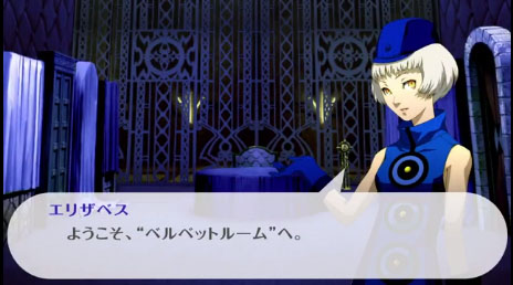 ˻ͤΤP3 vol.3