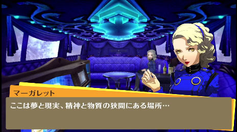 ˻ͤΤP4 vol.2