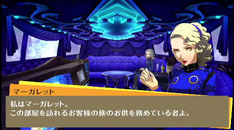 ˻ͤΤP4 vol.3