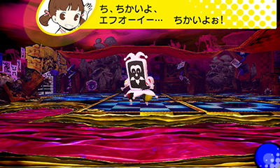 画像集#007のサムネイル/「ペルソナQ」にマリーと菜々子のナビボイスが登場。追加コンテンツ第4弾の配信が本日スタート
