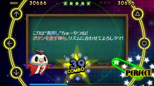 ڥڥ륽4 󥷥󥰡ʥȡۥ塼ȥꥢ뤽2