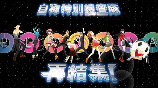 ֥ڥ륽4 󥷥󥰡ʥȡPV02 