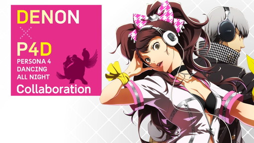 6/25ȯͽڥڥ륽4 󥷥󥰡ʥȡDENONP4DPV