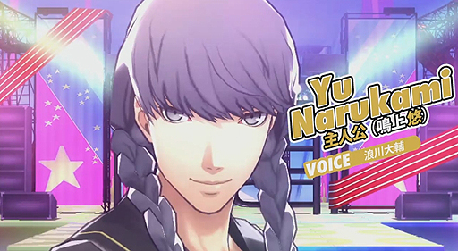 塼ֳر׽ܤ狼᥻åȡPV 