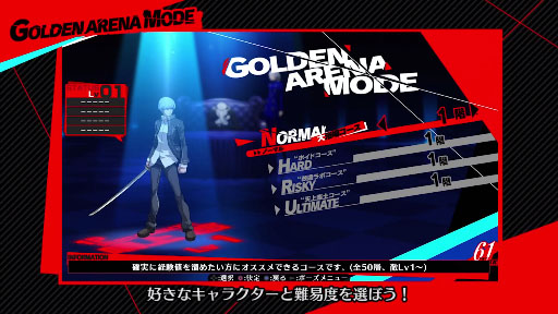 P4U2ۥǥ󥢥꡼ʥ⡼ ࡼӡ