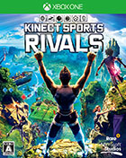 Kinect スポーツ ライバルズ