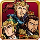 三国志ロワイヤル