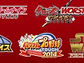 KONAMI,人気アプリのゲーム内アイテムを入手できるコード付きうちわをTGS 2014会場で配布