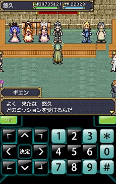 画像集#001のサムネイル/「悠久の騎士団ONLINE」,のAndroid版が配信。キャンペーン期間中にプレイして冒険に役立つアイテムをもらおう