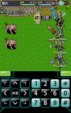 画像集#004のサムネイル/「悠久の騎士団ONLINE」,のAndroid版が配信。キャンペーン期間中にプレイして冒険に役立つアイテムをもらおう