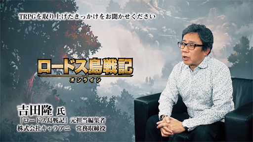 MMORPGإɥﵭ饤 ڥࡼӡδver.