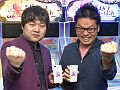 本日開始のアーケード版「パズドラ バトルトーナメント」ロケテスト。早朝から大盛況だった会場の模様と,開発陣ミニインタビューをお届け