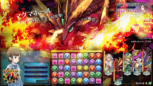 画像集#076のサムネイル/「パズドラ バトルトーナメント」の新情報公開。登場キャラクターの一部やゲームシステム,モンスターの詳細など,たっぷりお届け