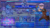 画像集#015のサムネイル/「パズドラ バトルトーナメント -チャンピオンズ オブ ラズール-」が本日稼働開始。新バージョンは対戦に特化