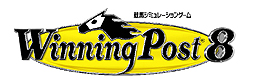 画像集#002のサムネイル/「ウイポ」シリーズの“集大成”となる「Winning Post 8」が発表。PC版が2014年2月28日，PS3版/PS Vita版が同3月27日に発売