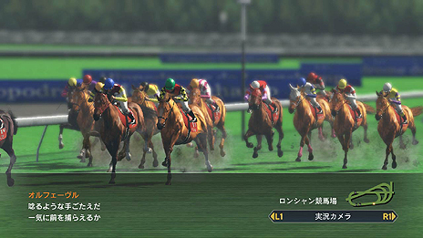 画像集#016のサムネイル/「ウイポ」シリーズの“集大成”となる「Winning Post 8」が発表。PC版が2014年2月28日，PS3版/PS Vita版が同3月27日に発売