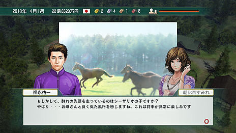 画像集#013のサムネイル/「Winning Post 8」,ストーリーモードの概要と,オーナーブリーダーであるプレイヤーが“できること”の数々を公開