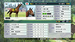 画像集#005のサムネイル/「Winning Post 8」,実名で登場する競走馬や騎手達の情報を紹介。作品の魅力が詰まったプロモーションムービーの公開も