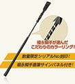 画像集#022のサムネイル/「Winning Post 8」,実名で登場する競走馬や騎手達の情報を紹介。作品の魅力が詰まったプロモーションムービーの公開も