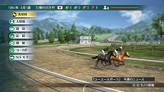 画像集#011のサムネイル/「Winning Post 8」,シリーズ初の3Dで描かれる牧場施設の詳細が公開。プレイスタイルに合わせた牧場作りが楽しめる