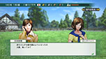 画像集#012のサムネイル/「Winning Post 8」,ストーリー序盤の流れが明らかに。プレイヤーをサポートしてくれる秘書や,お見合い結婚時に登場する候補を紹介