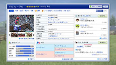 画像集#019のサムネイル/「Winning Post 8」,実践形式のチュートリアルやPS3/PS Vita版のみのオンライン要素「みんなの記録」など,新情報を紹介